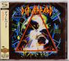 CD DEF LEPPARD - Hysteria (SHM-CD) UICY25009 MERCURY 2011 Japan Obi Rock