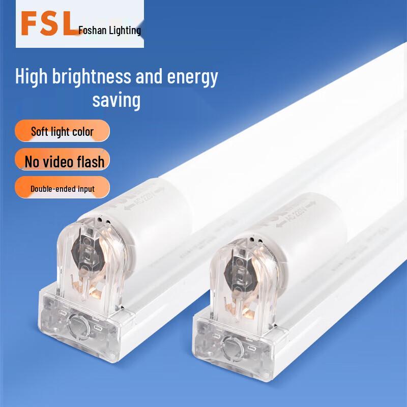 FSL T8 LED Fluorescent Tubes with Bracket