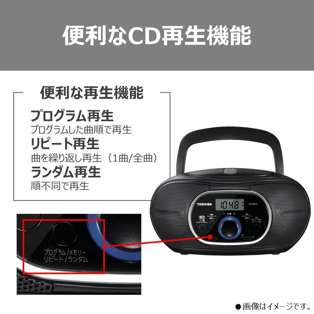 TOSHIBA CD-радио с Bluetooth, горизонтальный компактный, черный TY-CW10(К)
