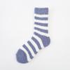Women's Cozy Striped Coral Fleece Socks - Mid-Tube Warm, Plush Floor/Bed Socks for Autumn & Winter
