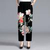 Casual Straight Leg Pants Spring High Waisted Floral Pants Women's Pants