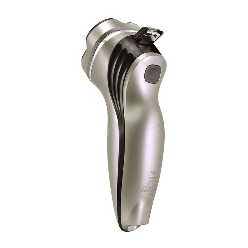 POVOS electric shaver men's beard knife official standard
