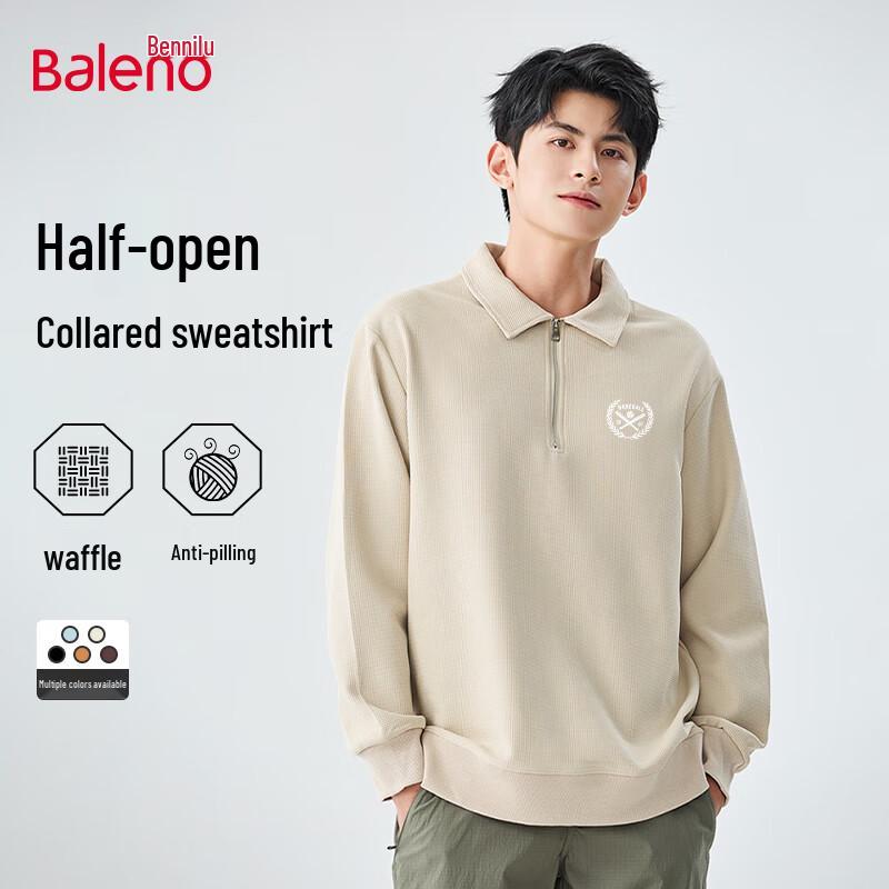Мужская толстовка-поло с вафельной вязкой Baleno, осенняя, 2025