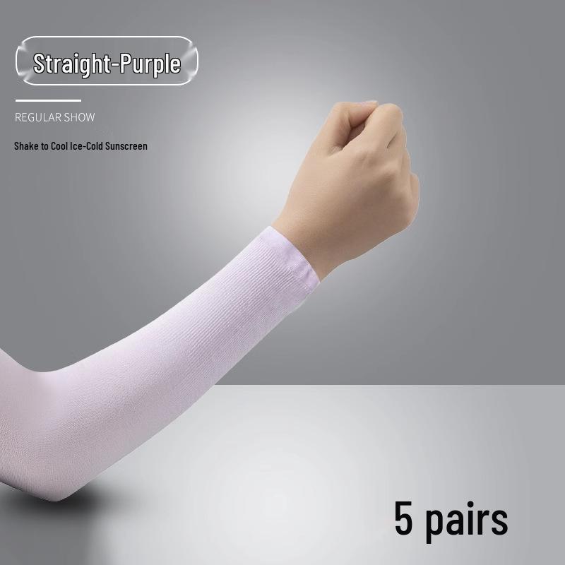 Unisex UV Protection Ice Silk Arm Sleeves for Summer Cycling