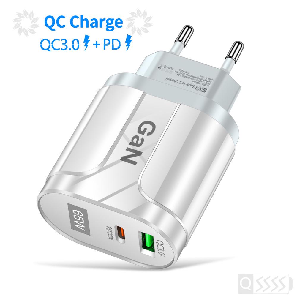 GaN-зарядное устройство PD33W: Быстрая зарядка QC3.0 9В/12В, спецификация EU/AU/UK, USB Direct Charge