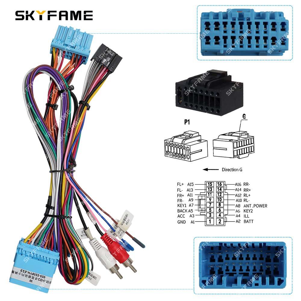 SKYFAME подходит для Accord 7 (03-07) нижний блок кабеля питания.