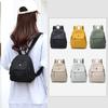 Nylon Small Backpack Women's Schoolbag Solid Color Travel Lightweight Backpack