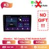 Srnubi 2Din Car Stereo Radio Android 14 For Citroen C5 2008 - 2017 Wireless Carplay Android Auto Mirror Link BT Head Unit