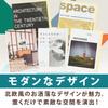 [Б/У] GARIKEN Набор книг для интерьера в скандинавском стиле из 5 книг, легкий дизайн, муляж