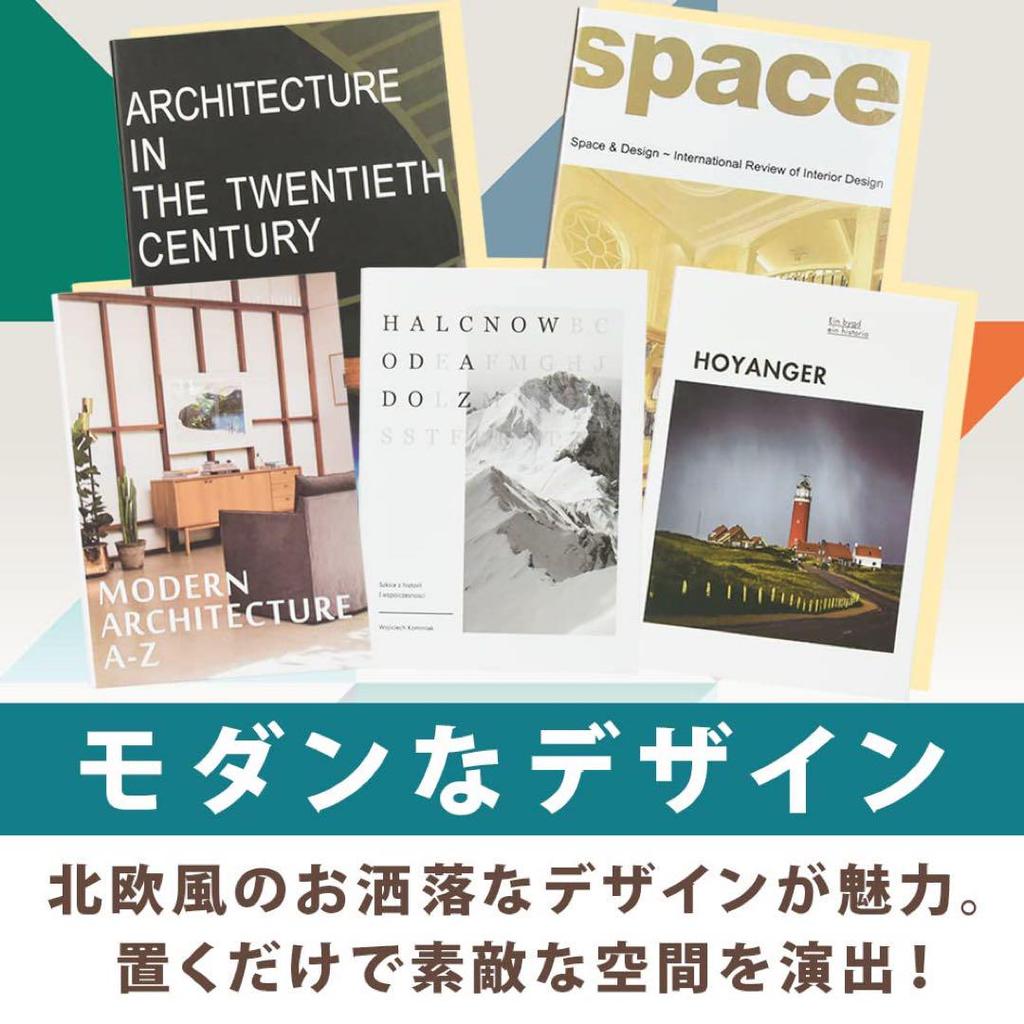 [Б/У] GARIKEN Набор книг для интерьера в скандинавском стиле из 5 книг, легкий дизайн, муляж