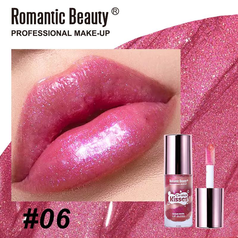 Frosted Lip Glaze Tinted Easy to Color Lip Gloss Moisturizing Lip Balm Non-Stick Cup Shimmer Lipstick Makeup