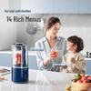 Многофункциональный низкошумный блендер и соевая кофеварка Morphy Richards 1,5 л, вилка CN (адаптер в комплекте)