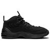 Nike X Stussy Air Penny 2 'Черный' DQ5674-001
