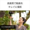 Sony Полноразмерная беззеркальная однообъективная камера, корпус черного цвета B 7C (Без линз) ИЛКЭ-7С