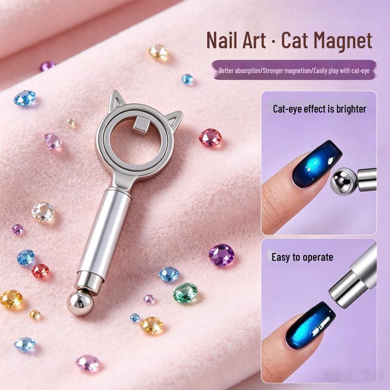 Adorable Cat-Shaped Nail Art Tool with Frosted Metal Handle - Portable, Practical, and Creative Magnet