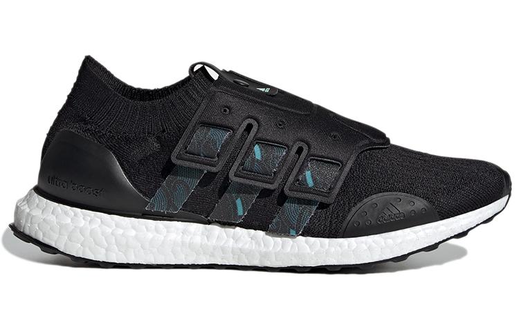 adidas Ultra Boost Urban Lab City Chengdu GY5246