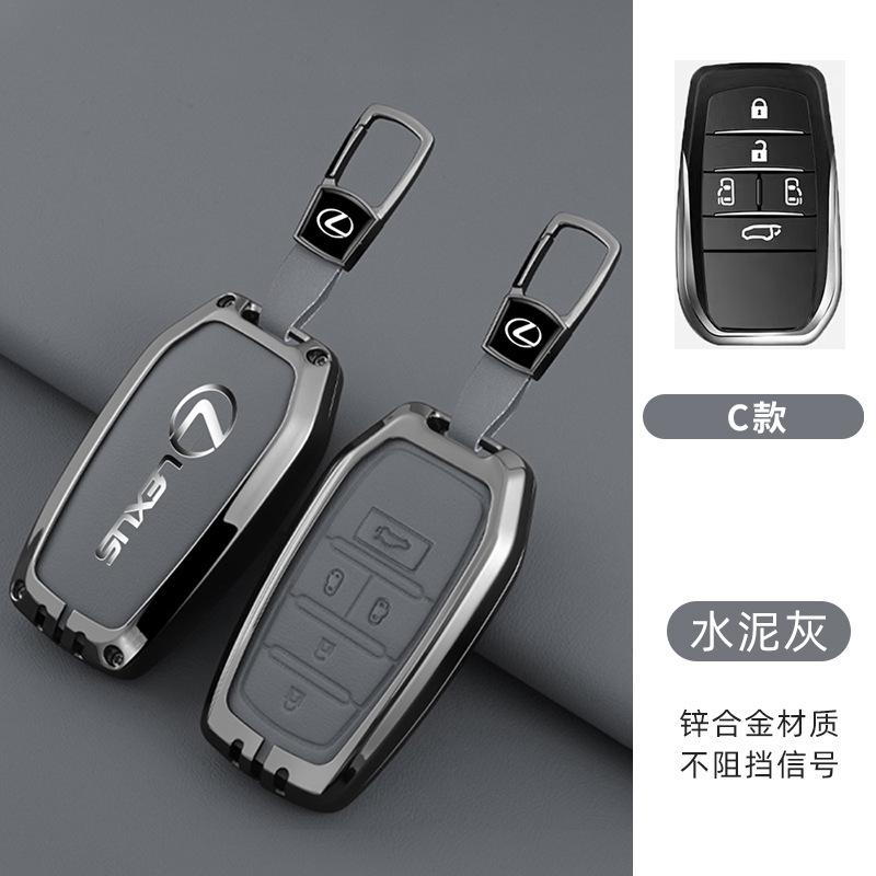 Car Smart Remote Key Fob Case Cover Protector Holder Shell Bag for Lexus Lm300h Lingzhi Realfa 350 Keyless Keychain AccessoriesEE4