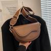 Women Vintage Solid Color Flap Small Saddle Shoulder Underarm Bag Fashion PU Leather Wide Strap Crossbody Bag