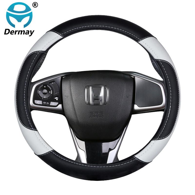 Для Honda Civic 10-го поколения (ФК/ФК) 2016 2017 2018 2022 Автомобильный чехол на руль из искусственной кожи Автоаксессуары