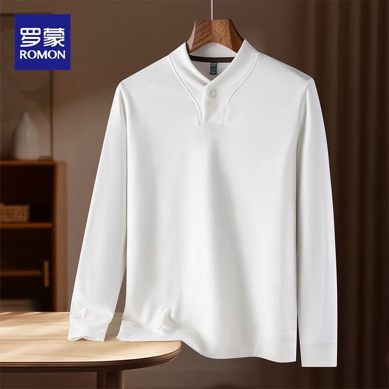 ROMON Мужской топ из нано-бархата с воротником-стойкой