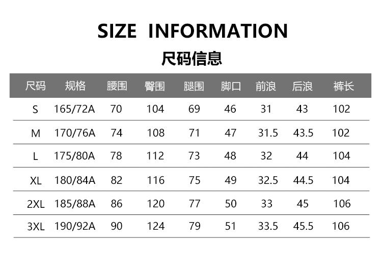 Summer thin breathable straight leg casual pants made of linen and Tencel cotton