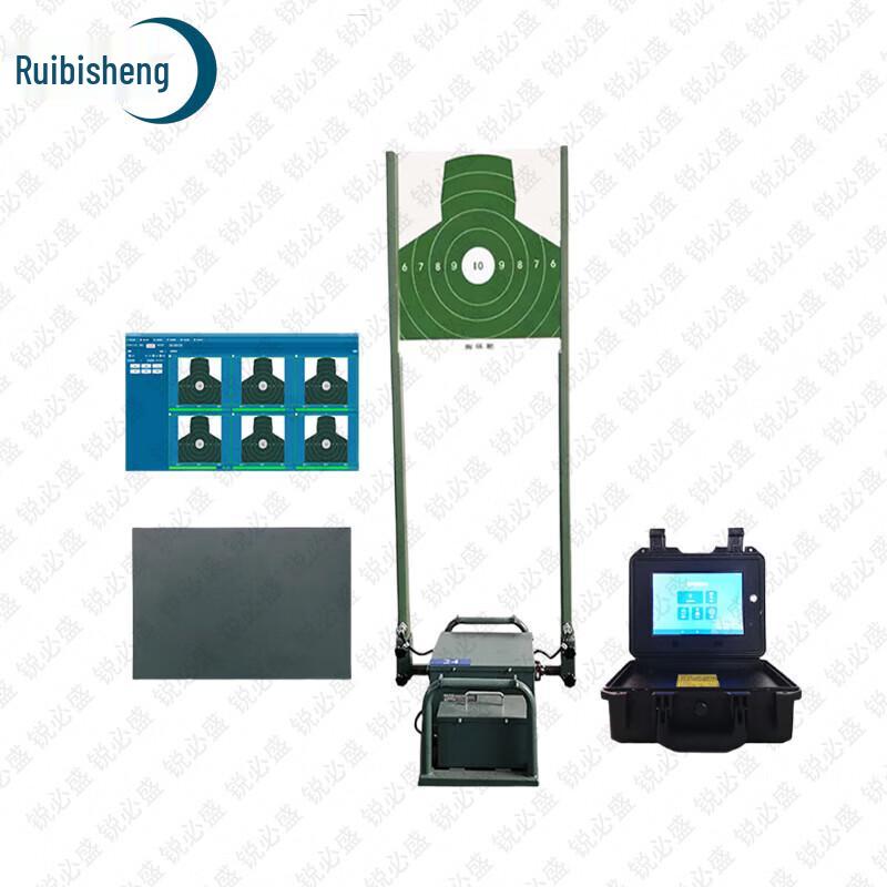 RBS Tactical Shooting Targets & Simulation Systems