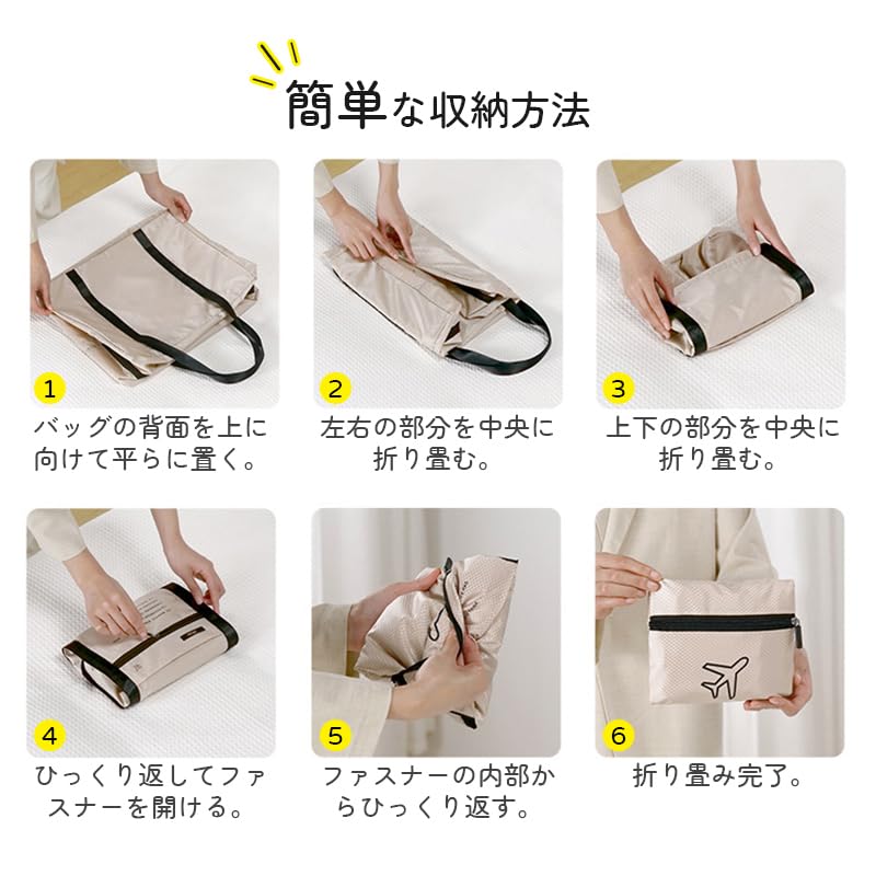 Olesew Folding Boston Large Folding Folding Boston Travel Travel Water Golf Carry-on Bag, Bag, Capacity, 3-Way, Foldable, Expandable, Carry-on Bag,