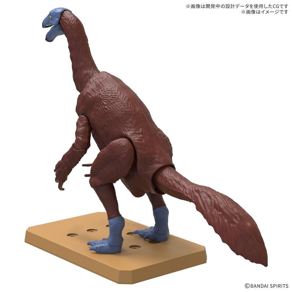 BANDAI SPIRITS Пластиковая модель Planosaurus Теризинозавр Предварительно окрашенная