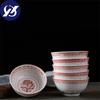 Ceramic Noodle Bowl Red Porcelain Soup Rice Bowl Dragon Dessert Bowl Kitchen Tableware 280ML