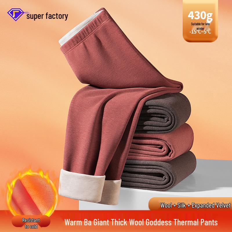Очень теплые женские леггинсы на флисовой подкладке из шелковой шерсти для осени/зимы