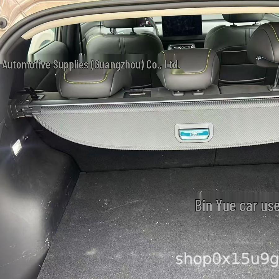 Шторка-солнцезащита заднего багажника Changan NEVO Q05