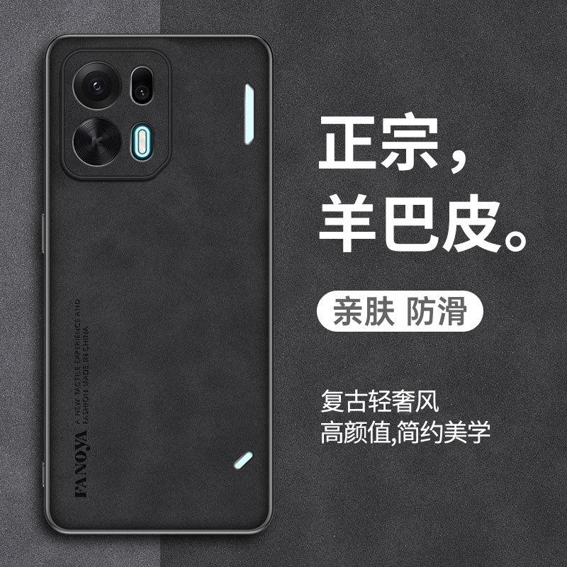 Совместимо с чехлом для телефона OPPO K15 Pro+ Yangba из кожи, K13 Turbo противоударный K13X защитный чехол