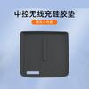 For Chery iCAR V27 iCAUR V27 2026 Silicone Trunk Storage Mat Left Right Side Storage Box  Cup Holder Mat Interior Accessories