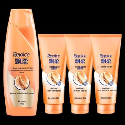 Набор шампунь и кондиционер Rejoice с женьшенем против перхоти