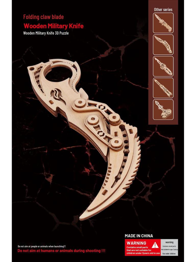 3D Деревянный пазл-конструктор «Бабочка», вырезанный лазером, для детей