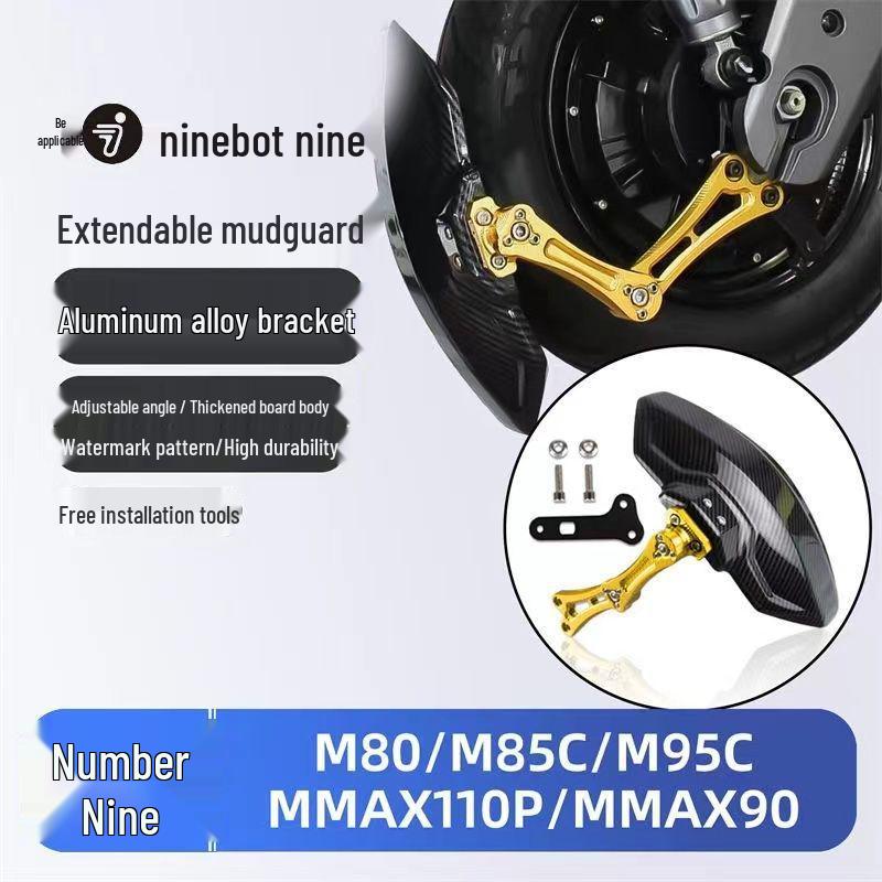 Совместимое заднее крыло для моделей электрических самокатов Ninebot: N70c, M95c, E80, E85c, E100, E90.