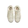Nike Air More Uptempo GS Coconut Milk Team Gold Kids Sneakers Cream Gum-Dark-Brown DX1939-100