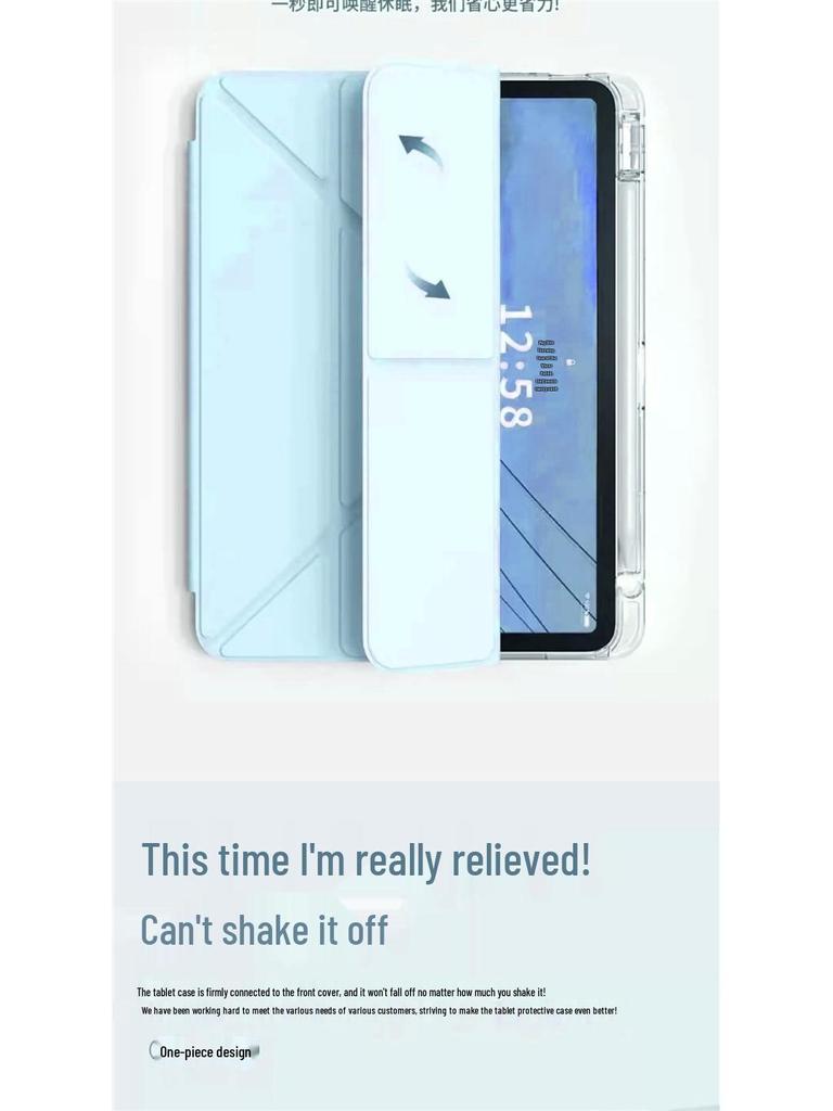 Защитный чехол для Samsung Galaxy Tab S9: 3+Y Сгиб, Прозрачный акрил, Полное покрытие