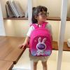 Adorable Eggshell Backpack For Toddler Boys And Girls Cute Cartoon Design