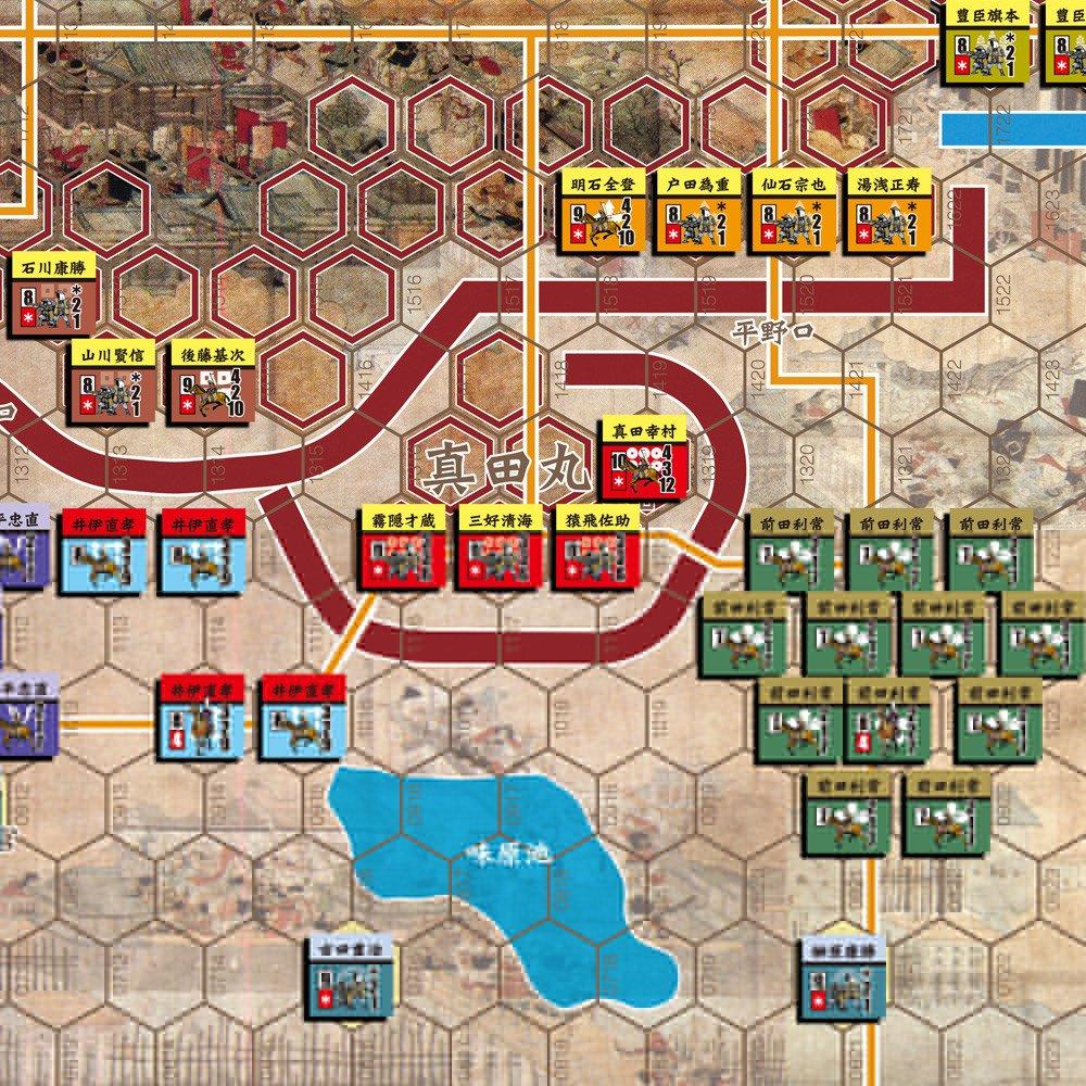 Игровой журнал 59 Kodan Class Осада Осаки для No. ~Целься в голову Иэясу~