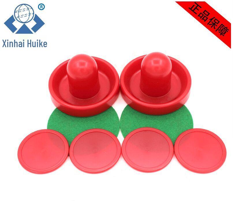 Набор из 2-х шайб и 2-х толкателей для аэрохоккея, 96 мм, пластиковые детали