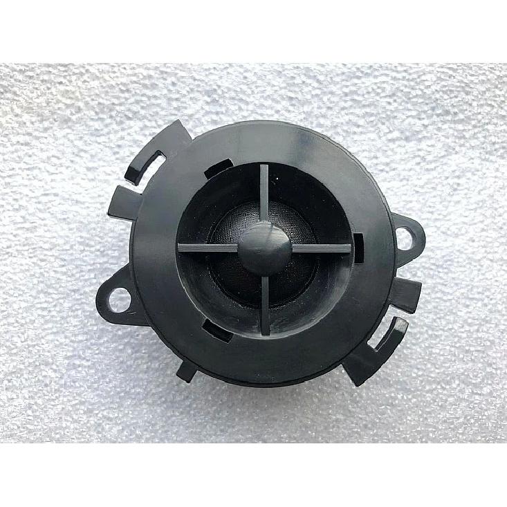Auto 15W 20W Tweeter Dashboard Speaker Treble Horn For Peugeot 206 207 307 308 408 406 For Citroen C3 C4 Sega C5
