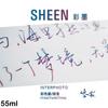 6 Colors 55/30/5ml Sheen Fountain Pen Ink Gradient Color Changing Ink for Dip Pen Calligraphy School Office Supplies Stationery