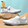 Paul Camel Unisex Summer Breathable Slip-on Mesh Shoes