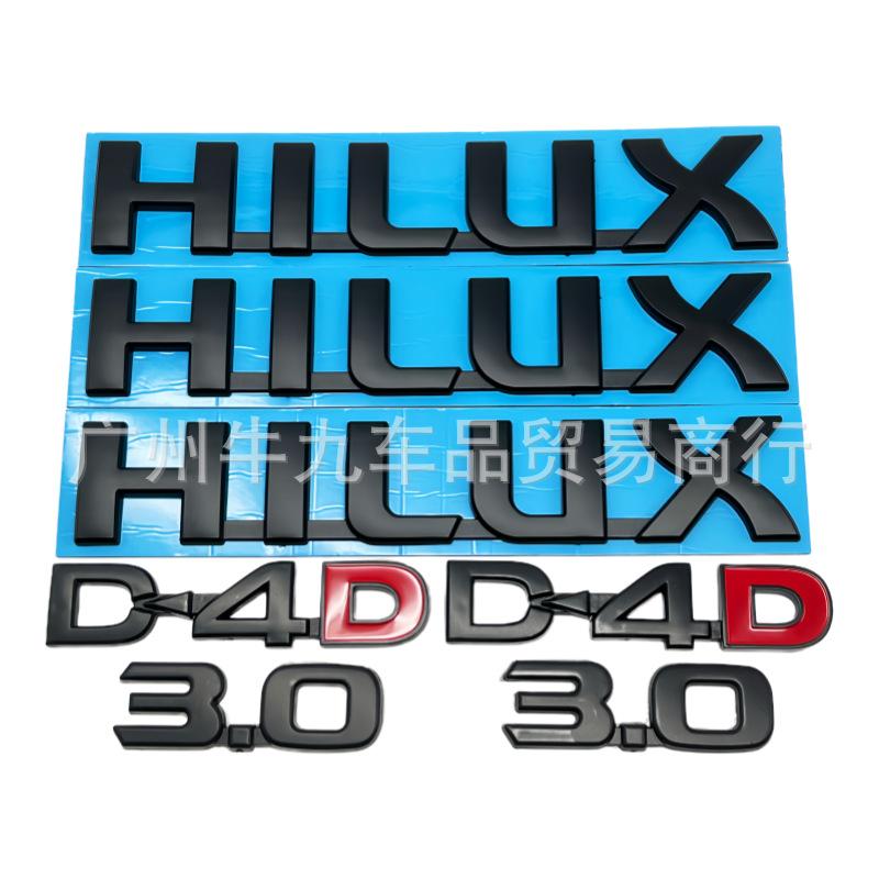 Suitable for HILUX labeling Hilax body sticker HILUX logo D4D 2.8 letter sticker English label