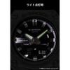 [Casio] Часы G-Shock G-STEEL Bluetooth с солнечной батареей GST-B600-1AJF мужские черные