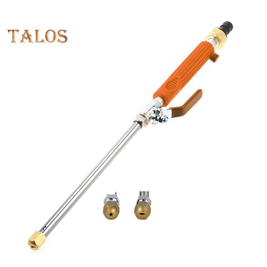 Многофункциональная мойка высокого давления. Герметичная конструкция. Эргономичная ручка. Быстроразъемное сопло. Инструмент для мойки высокого давления.