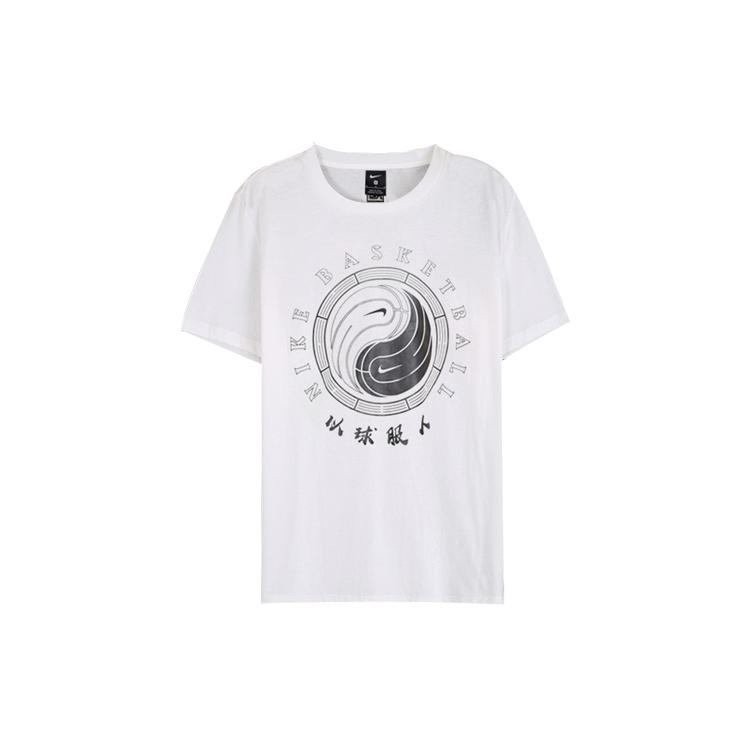 Nike T Shirts Men's Crew Neck Moderate Straight Fit (Unisex) T-Shirts CD1130 103