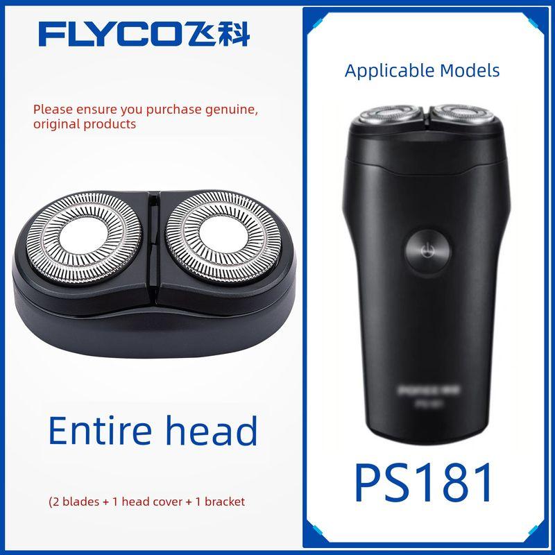 FLYCO Электрическая бритва с 2 головками Fs373 Аксессуары Бритва