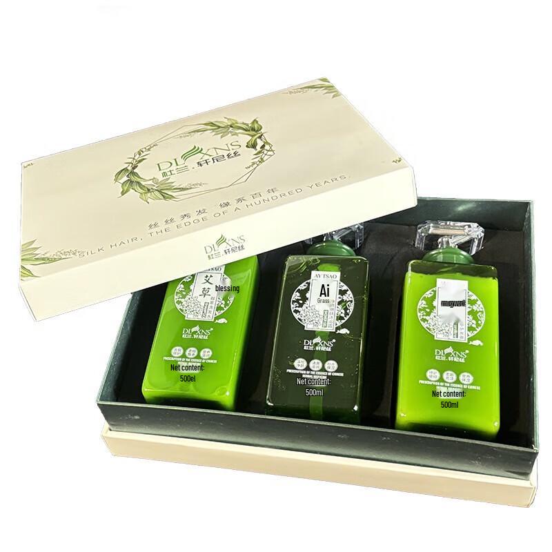 Artemisia Argyi Hair & Body Care 3-Piece Gift Set